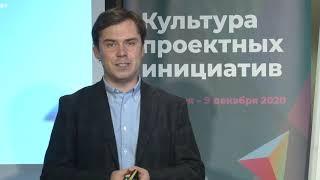 Ногтев Дмитрий Сергеевич: Мультипликативность и дальнейшая реализация проекта