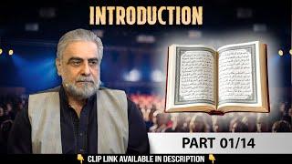 Muhammad Shaikh Ka Tauruf / Introduction 1/14?