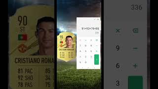 Ronaldo  Fifa card calculate
