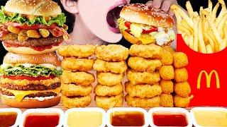 ASMR McDonald's HAMBURGER CHICKEN NUGGETS MOZZARELLA CHEESE STICKS FRIES MUKBANG맥도날드 먹방EATING SOUNDS