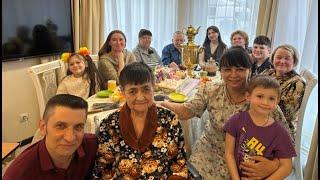 Как мы отметили день рождения мамы? Вся семья в сборе. Юбилейный торт. Жизнь семьи в деревне.