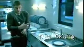 NOKIA 3300 Commercial TV Ad