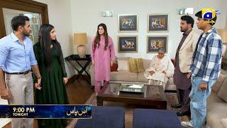 Aas Paas Episode 09 Promo | Tonight at 09:00 PM | Har Pal Geo