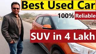 TOP 15 USED CARS WITH 100% RELIABILITY, PEACE OF MIND IN 2024