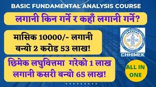 WHERE TO INVEST IN NEPAL! STOCK MARKET VS REAL ESTATE/ WHY SHOULD WE INVEST? POWER OF COMPOUNDING!