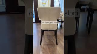 Бутик мебели Blomer  Санкт-Петербург, ВО 13-я линия, д.70-72 +7(911)979-63-88 #мебельныйсалон