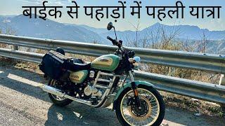 My First Bike Trip to the Mountains | Royal Enfield Meteor 350 Tour to Himachal | The Young Monk |