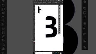 How to Make HB Logo Design in Adobe Illustrator | Typography logo | Digital Art Designs