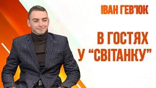 Що керівник малоданилівського фонду робить у Вінниці?