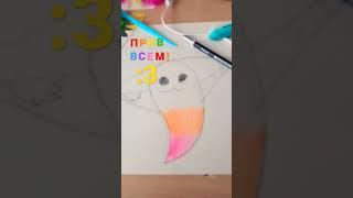 #рисованиекотапризракамелками