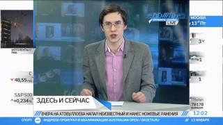 За что в Москве пытались убить таджикского