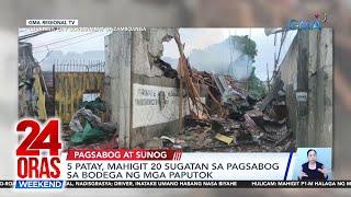 24 Oras Weekend Part 1 - Pagsabog sa Zamboanga; China humarang sa rescue?; Trahedya sa...; atbp.