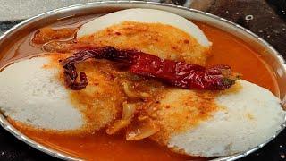 ಪ್ರಸಿದ್ಧ ಅಡಿಗಾಸ್ ಹೋಟೆಲ್ ಶೈಲಿಯ ಇಡ್ಲಿ ಸಾಂಬಾರ್ /adigas hotel style idli sambar recipe in Kannada