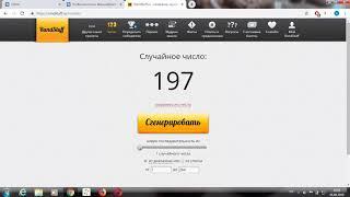 Итоги конкурса о группы Клубника оптом. Малина|Ежевика|Голубика №4