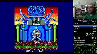 Gryzor (Amstrad CPC) Any% 4:43