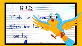 10 lines on birds in english|10 sentences on birds|paragraph on birds