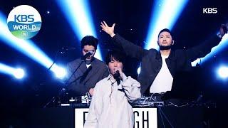 Epik High(에픽하이) - Fly (Sketchbook) | KBS WORLD TV 210122