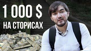 Начни работу в онлайн с нуля, даже если ничего не умеешь