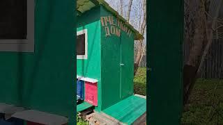 домик готов ждем приезда пчел