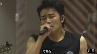 【English lyrics】【柳爽】《漠河舞厅》听到让人遐想的歌曲，背后尽是醉人故事