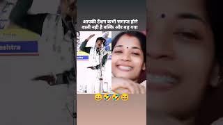 @ManishKashyapsob @viralvedeo7009 @Kavirajfunnyvideos