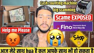 बैंक के अंदर मेरा पैसा लूट लिये कर्मचारी |Fino Payments Bank Big Scame Exposed| @FinoPaymentsBank