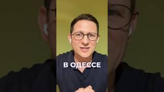 Исторически в Одессе так сложилось, что комиссию платит покупатель. Лично я тупее ничего не слышал