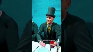 "حوت عملاق يتحول إلى مطعم فاخر ثم يُغلق بسبب حادثة غريبة!"