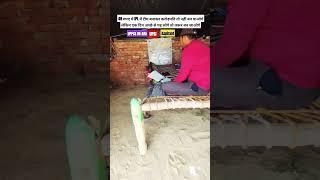 UPPCS RO ARO upsi ke liye taiyari chal rahi hai#uppsc #upsi #shortvideo #viralshorts #trending