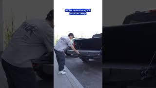 Фишки FORD F-150