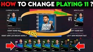 How to change Player in Dream Cricket 24 World Cup Update  | Dream Cricket 24 New Update
