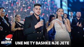 Ero & Tiola- Unë me ty bashkë një jetë #gëzuar2025