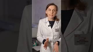 Седация для детей