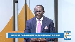 #amaasokuggwanga  | Owek. Hon. Mathias Mpuuga ayogera ku mbeera y'ebyobufuzi eriwo mu ggwanga