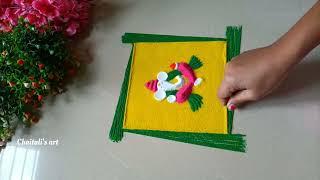 easy Ganpati bappa rangoli designs | ganesh chaturthi rangoli designs | ganesh jayanti rangoli