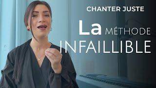 Comment chanter JUSTE la méthode INFAILLIBLE ! (apprendre à chanter juste)