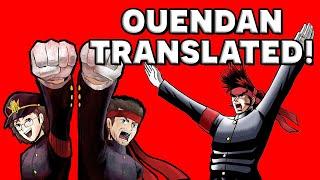 Osu! Tatakae! Ouendan FULL GAME TRANSLATED Playthru! | Save Data Team