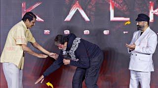 Amitabh Bachchan Touching Chalasani Aswani Dutt FEET at Kalki 2898 AD Event