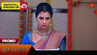 Anandha Ragam - Promo | 06 Nov 2024 | Tamil Serial | Sun TV