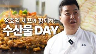 [단체식] 해군 장병들을 위한 특식 500인분!!! 초밥만 2000피스???