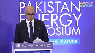 Waqar Siddiqui, speaking at the Pakistan Energy Symposium