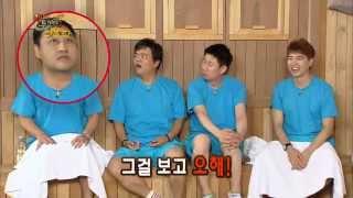 [HIT] 해피투게더-김수용, 임재범과 눈싸움 후 결국 '깨갱'.20140710