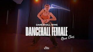 Dancehall Female | Open Class | Оля Мельникова