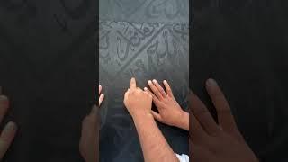 Dream done Alhamdulillah #explore #mecca #love #keşfet #kaaba #meccah #islamictravel #travel