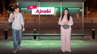 Ek Ajnabi || full story || a heart touching story || #shorts #enotional #sirin #trending #viral