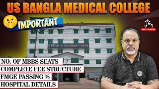 US Bangla Medical College & Hospital | Hostel & Campus| Top MBBS College in Bangladesh #mbbs