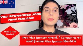 New Zealand Job Sponsorship Made Easy: Full Process for Finding Sponsored Jobs in New Zealand