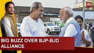 BJP-BJD Alliance Likely? | BJP Leaders Meet Naveen Patnaik At His Residence | India Today