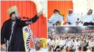 Hazrat Ubaidullah Khan Azmi | Live Urs v Taziyate Mufti E Azam Kutch | Mandvi Kutch