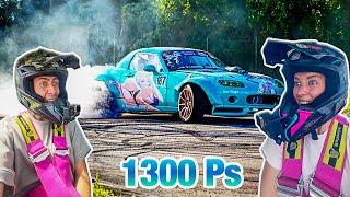 Wir testen das schnellste DRIFT AUTO | German Race Wars 2k24